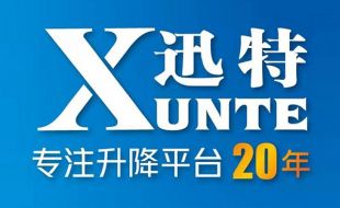 液压升降平台生产厂家-只做高品质产品体育博彩网站188beat