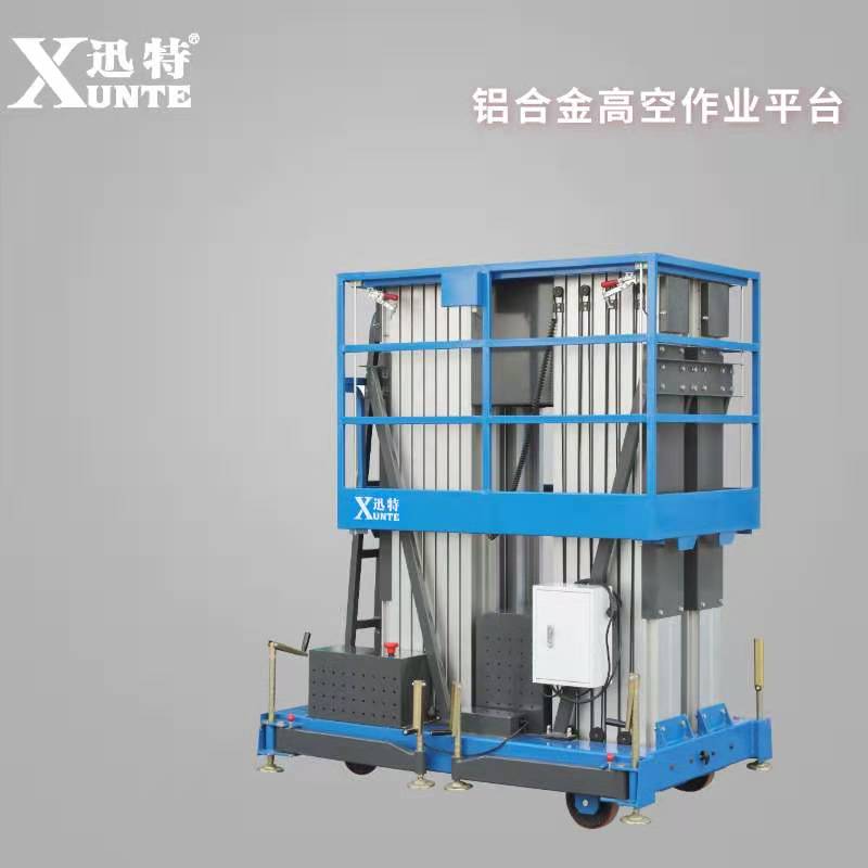 铝合金金宝搏188官网app厂家