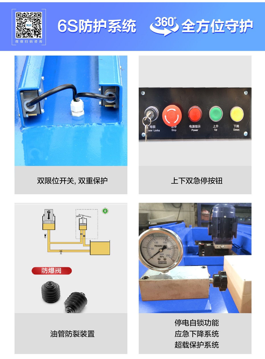 移动式金宝搏188官网app