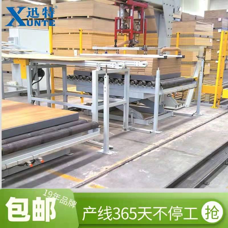 非标升降平台定制
