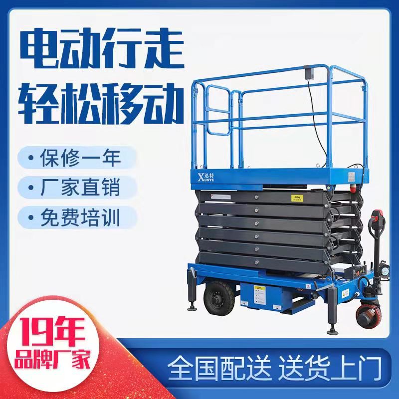 品牌金宝搏188官网app