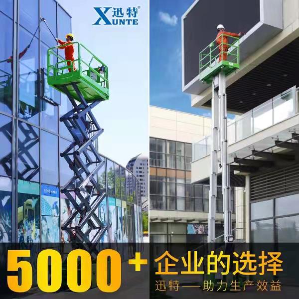 品牌金宝搏188官网app