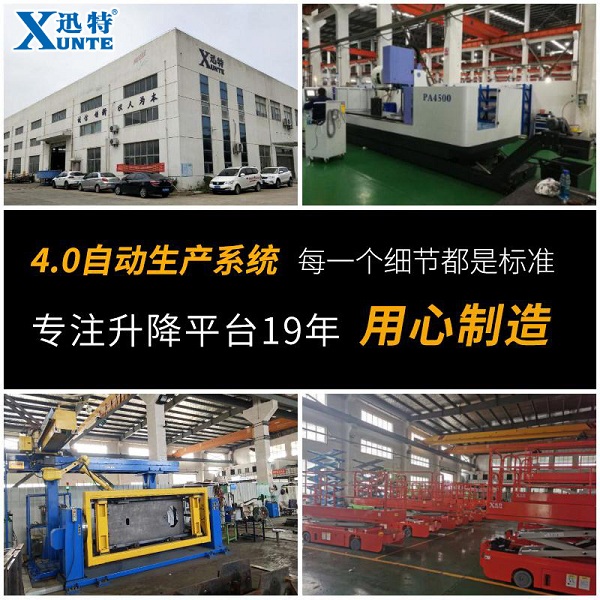 品牌金宝搏188官网app