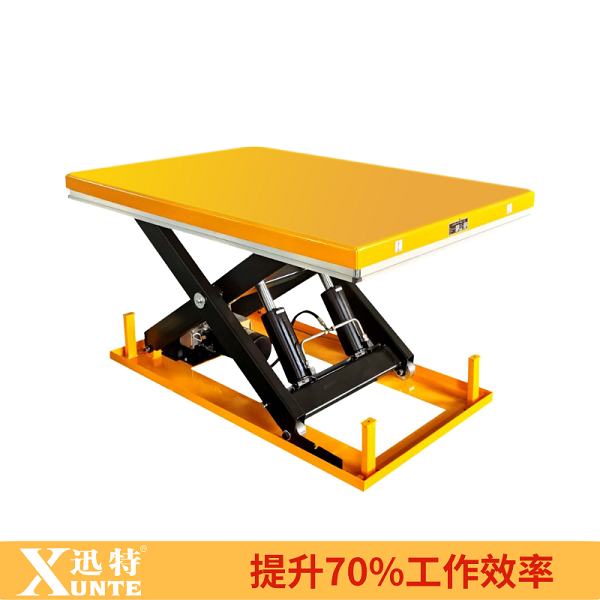 产线物料升降平台