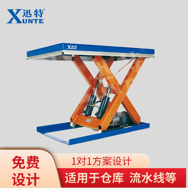 焦作固定式升降平台
