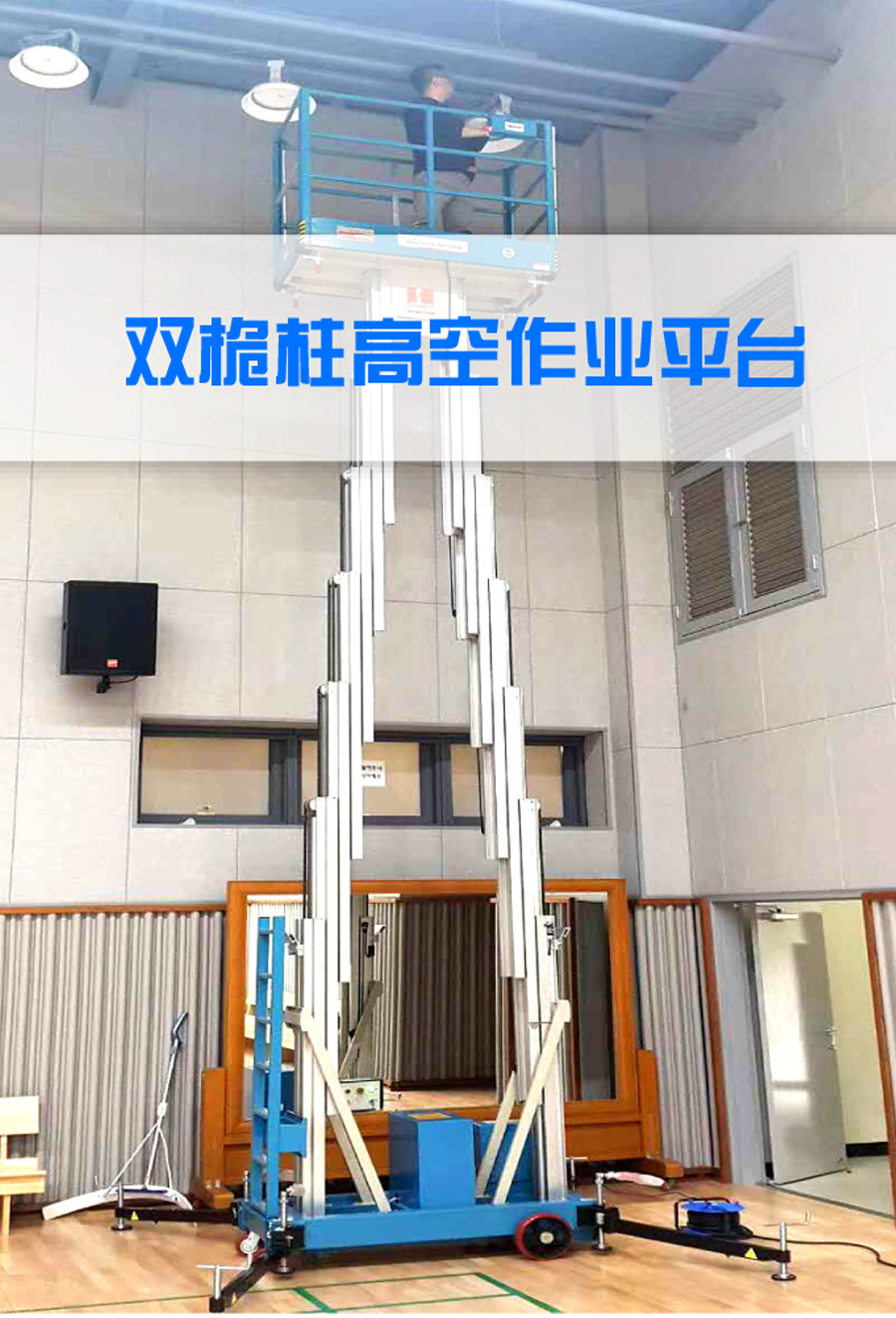 铝合金金宝搏188官网app